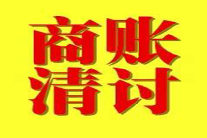 借钱未还，能否暂时扣留对方物品？